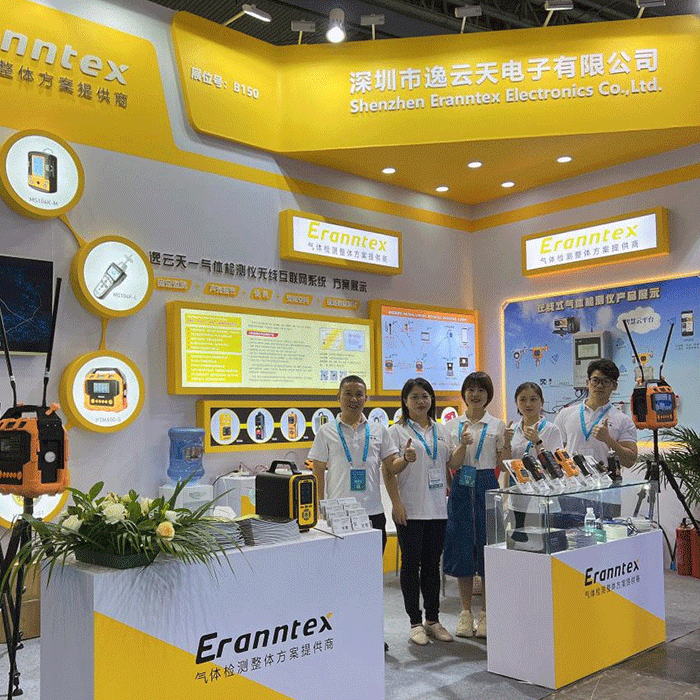 創(chuàng)新引領(lǐng)，安全護(hù)航——逸云天在2024成都國(guó)際石油展的卓越亮相