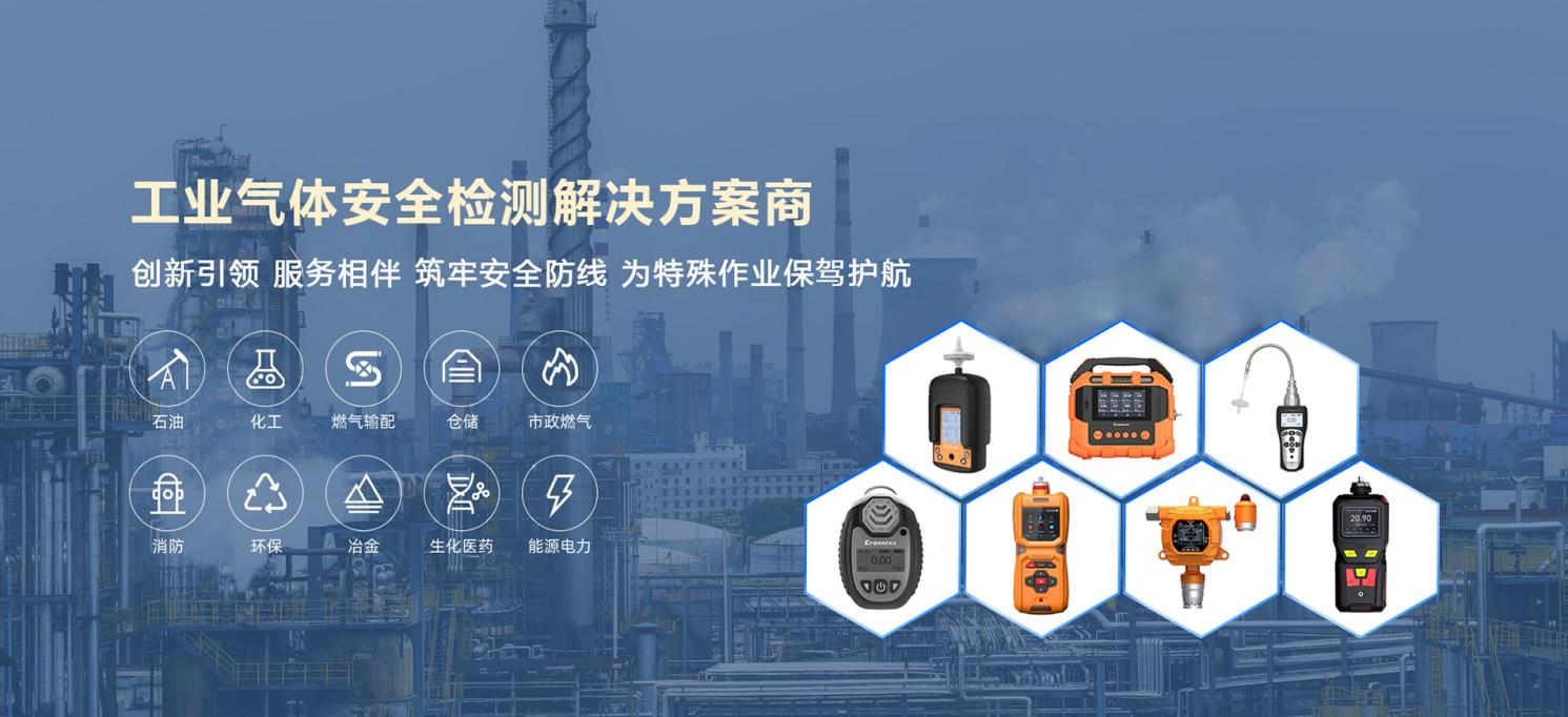 2024輝煌落幕，2025新程開(kāi)啟：逸云天以品牌之光照亮未來(lái)